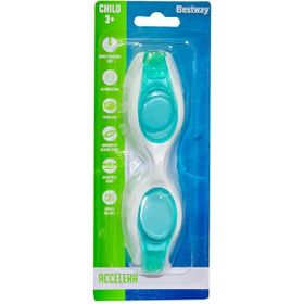Kızılkaya Oyuncak KZL-BWL21062 Bestway Çocuk Yüzücü Gözlük