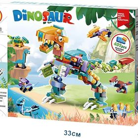 Kızılkaya Oyuncak KZL-SM195C Dinazor 405 Parça Lego