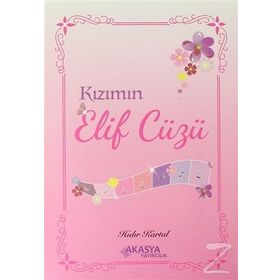 Kızımın Elif Cüzü - Hıdır Kartal