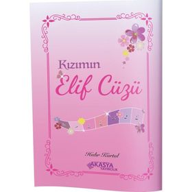 Kızımın Elif Cüzü - Hıdır Kartal