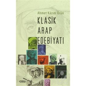 Klasik Arap Edebiyatında Mizahi Karakterler - Hüseyin Günday