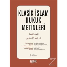 Klasik İslam Hukuk Metinleri - Ali Pekcan