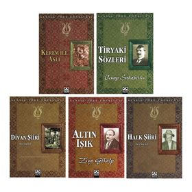 Klasik Türk Edebiyatı Dizisi Set 5 Kitap Altın Kitaplar Komisyon