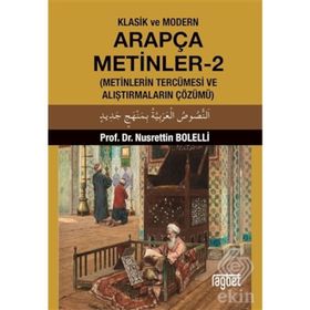 Klasik ve Modern Arapça Metinler 2 - Nusrettin Bolelli