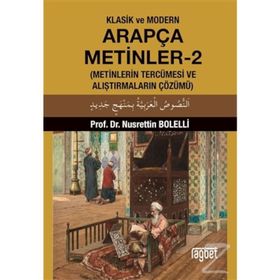 Klasik ve Modern Arapça Metinler 2 - Nusrettin Bolelli