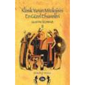 KLASIK YUNAN MITOLOJISININ EN GÜZEL EFSANELERI (II. CILT) - GUSTAV SCHWAB