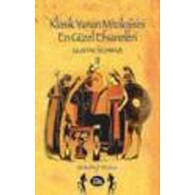 KLASIK YUNAN MITOLOJISININ EN GÜZEL EFSANELERI (II. CILT) - GUSTAV SCHWAB