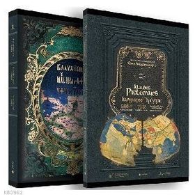 Klaudios Ptolemaios Coğrafya El Kitabı - Alfred Stückelberger