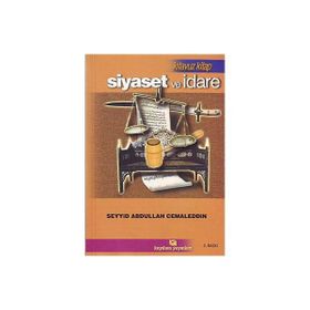 KLAVUZ KITAP SIYASET VE İDARE - SEYYID ABDULLAH CEMALEDDIN