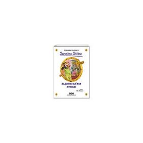Kleopatranın Aynası - Geronimo Stilton