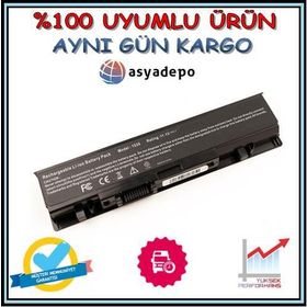 KM965 Batarya Pil