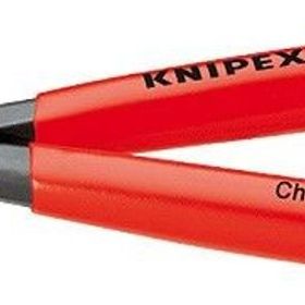 Knipex 4431J42 Segman Pensesi
