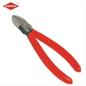 Knipex 70 01 125 125 mm Yan Keski