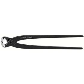 Knipex 99 00 250 mm İzolesiz Betoncu Kerpeteni