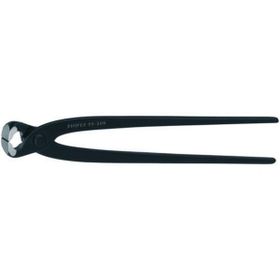 Knipex 99 00 250 mm İzolesiz Betoncu Kerpeteni