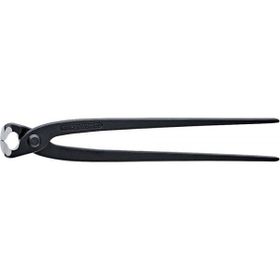 Knipex 99 00 250 mm İzolesiz Betoncu Kerpeteni