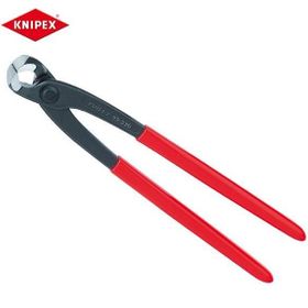 Knipex 9901280 İzoleli Betoncu Kerpeteni