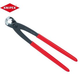 Knipex 9901280 İzoleli Betoncu Kerpeteni