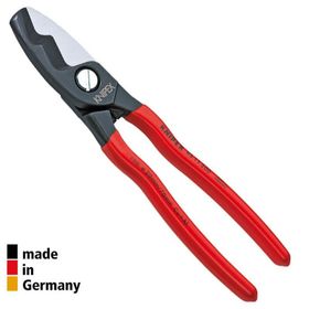 Knipex Kablo Makası 9511200 (200 mm)