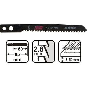 Knisaw KS-51703 5 Adet 60 mm Dekupaj Testeresi