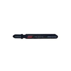 Knisaw KS51718 5'li Dekupaj Testeresi Bıçağı