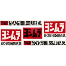 Knmaster Yoshimura Motosiklet Sticker Etiket Takımı