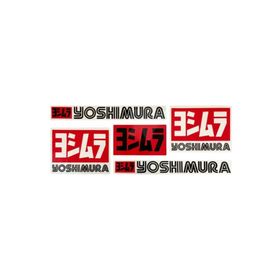 Knmaster Yoshimura Motosiklet Sticker Etiket Takımı