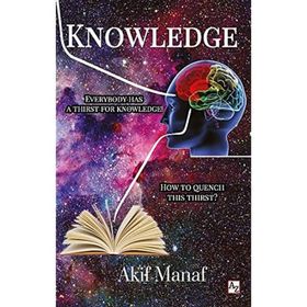 Knowledge - Akif Manaf
