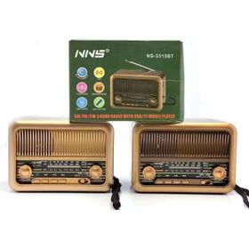 Knstar NNS NS-3315BT Taşınabilir Nostaljik Radyo Bluetooth Hoparlör