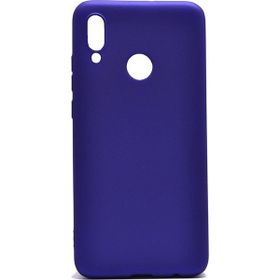 KNY Huawei P Smart Ultra İnce Mat Silikon Lacivert Kılıf