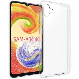 KNY Samsung Galaxy A04 4G Ultra İnce Şeffaf Silikon Cep Telefonu Kılıfı