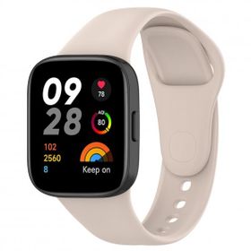 KNY Xiaomi Redmi Watch 3 Krem Klasik Model Renkli Silikon Kordon