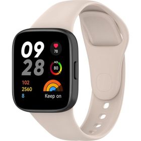 KNY Xiaomi Redmi Watch 3 Krem Klasik Model Renkli Silikon Kordon