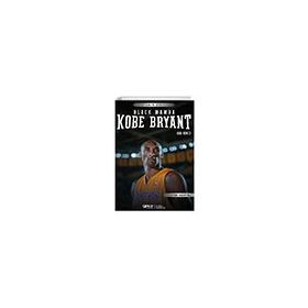 Kobe Bryant Black Mamba - Ada Gökce