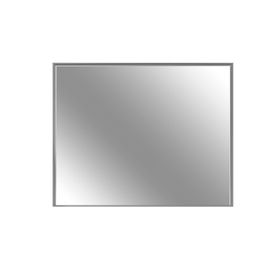 Kobos KB.200005 Açık Gri 80 cm Noble Ayna