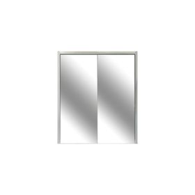 Kobos Meta KB.300002 Mat Beyaz 70 cm Aydınlatmalı Dolaplı Ayna