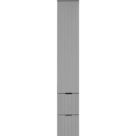 Kobos Noble KB.400025 Açık Gri 35 cm Sol Boy Dolabı