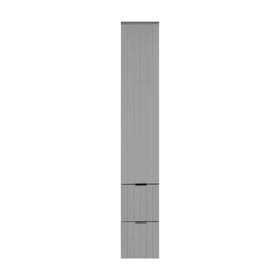 Kobos Noble KB.400025 Açık Gri 35 cm Sol Boy Dolabı