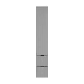 Kobos Noble KB.400025 Açık Gri 35 cm Sol Boy Dolabı