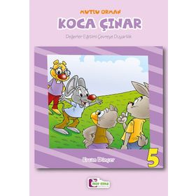 Koca Çınar 5 Ercan Dinçer