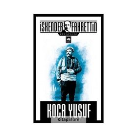 Koca Yusuf - İskender Fahrettin Sertelli