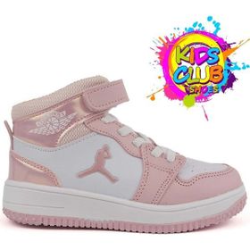 Kocamanlar Cool Jordan Glaxy Uzun Pekin Boğazlı Pembe Çocuk Spor Ayakkabı