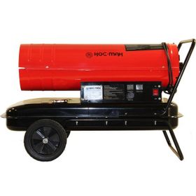 Koçmak KHD 30 Mazotlu Isıtıcı