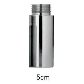 Koçtaş 1/2'' 5 cm Krom Uzatma