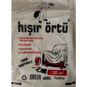 Koçtaş 30 metrekare Hışır Koruyucu Örtü