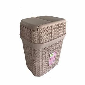 Koçtaş 7,2 Litre Pudra Hasır Çöp Kovası