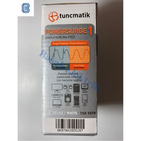Koçtaş Tekli Akım Korumalı Beyaz Priz