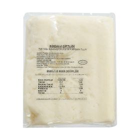 Koçulu 1 kg Izmir Bergama Tulum Peyniri