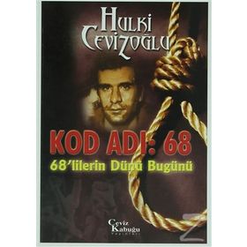 KOD ADI: 68 68´LILERIN DÜNÜ BUGÜNÜ - GENEL