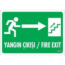 KOD:929 Yangın Çıkışı 17.5x25 Uyarı Levhası